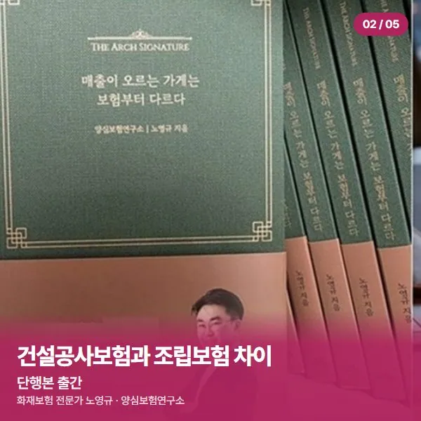 단행본 출간